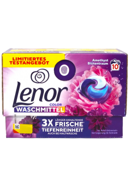 Капсулы для стирки  Lenor Color Amethyst, 10 шт